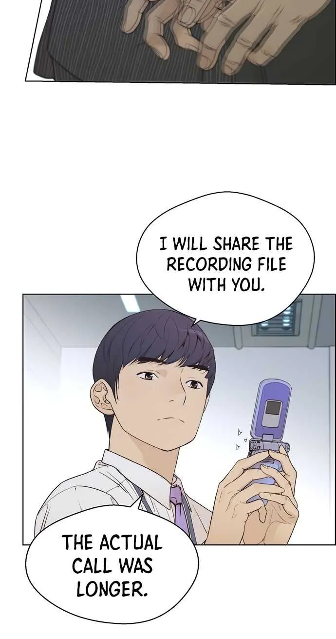Read Real Man chapter 68 image 39 on Lezhin
