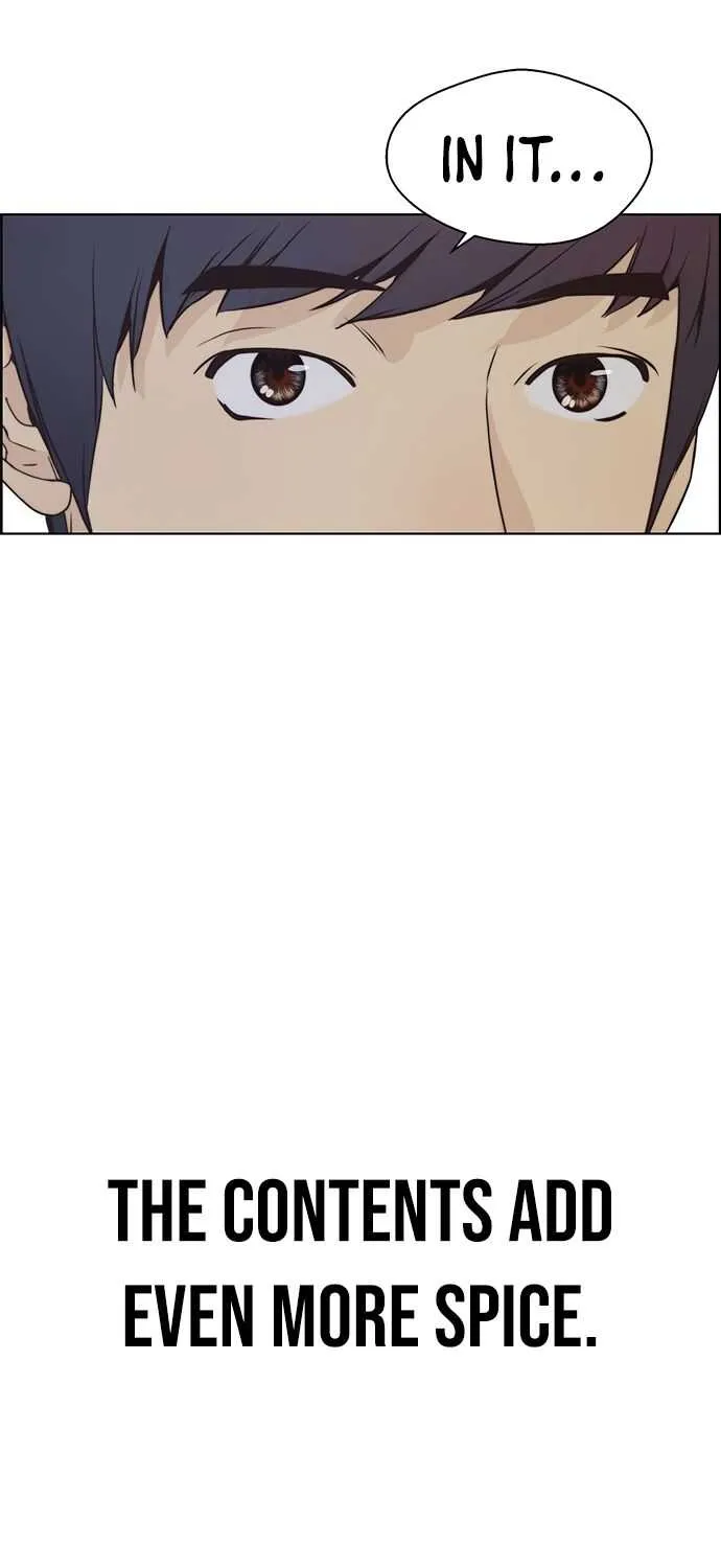 Read Real Man chapter 68 image 40 on Lezhin