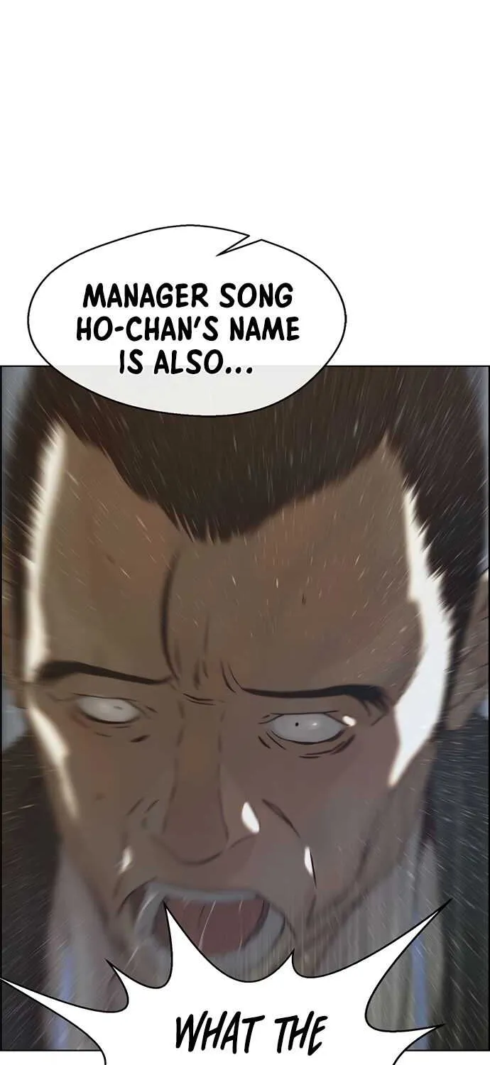 Read Real Man chapter 68 image 41 on Lezhin