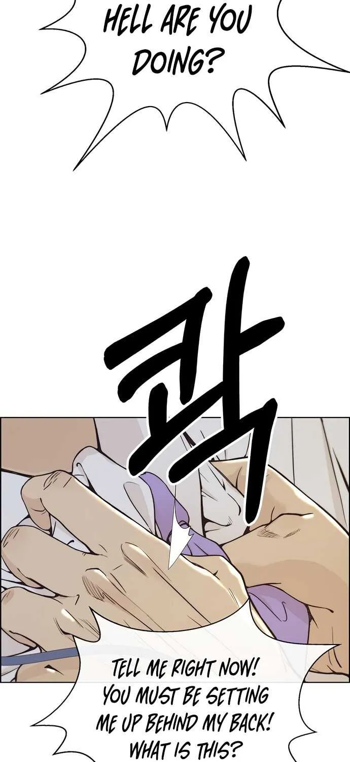 Read Real Man chapter 68 image 42 on Lezhin