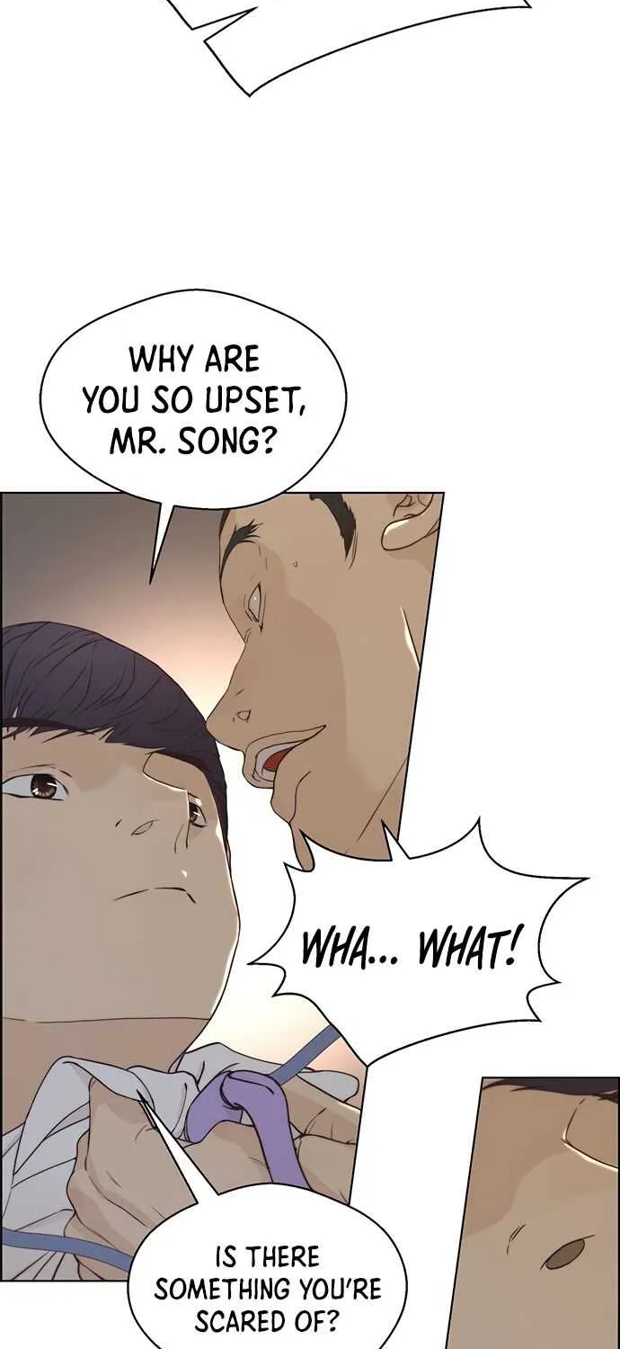 Read Real Man chapter 68 image 43 on Lezhin