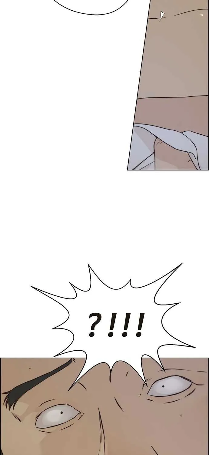 Read Real Man chapter 68 image 44 on Lezhin