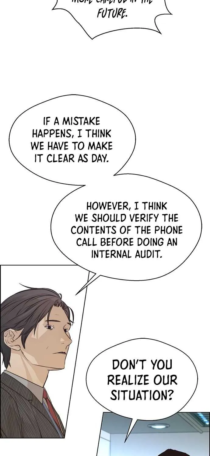 Read Real Man chapter 68 image 51 on Lezhin