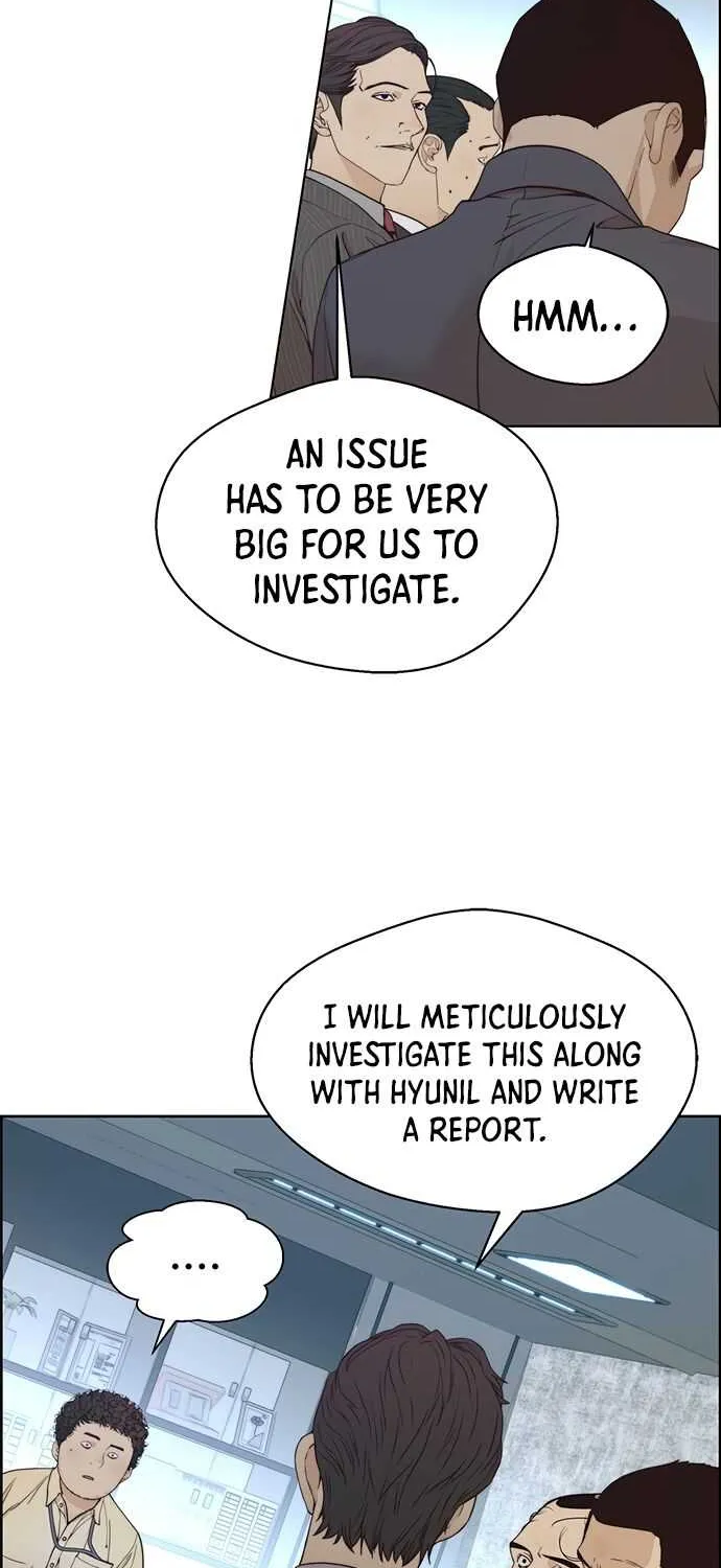 Read Real Man chapter 68 image 52 on Lezhin