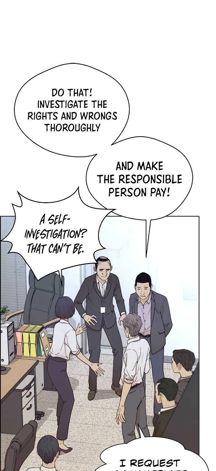 Read Real Man chapter 68 image 54 on Lezhin
