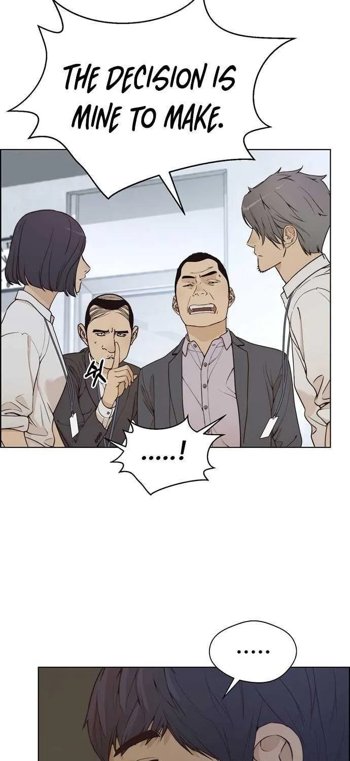 Read Real Man chapter 68 image 56 on Lezhin