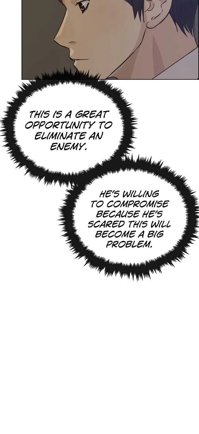 Read Real Man chapter 68 image 57 on Lezhin