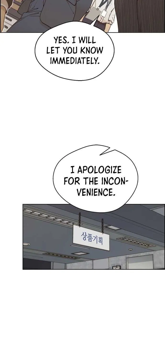 Read Real Man chapter 68 image 59 on Lezhin