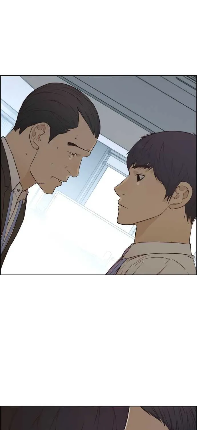 Read Real Man chapter 68 image 63 on Lezhin