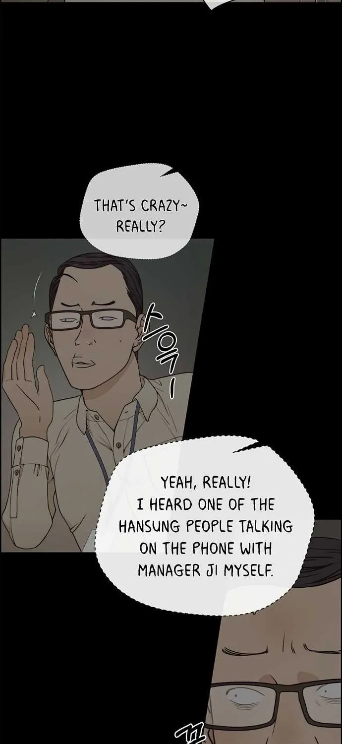 Read Real Man chapter 68 image 7 on Lezhin