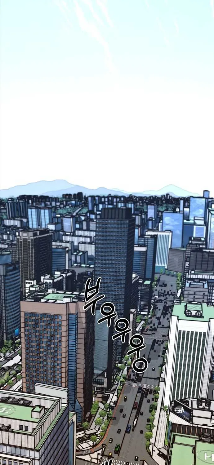 Read Real Man chapter 68 image 70 on Lezhin