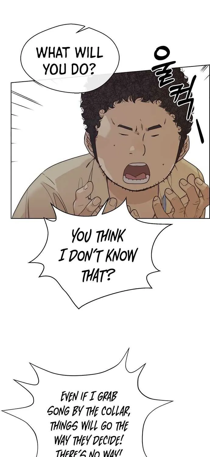 Read Real Man chapter 68 image 77 on Lezhin