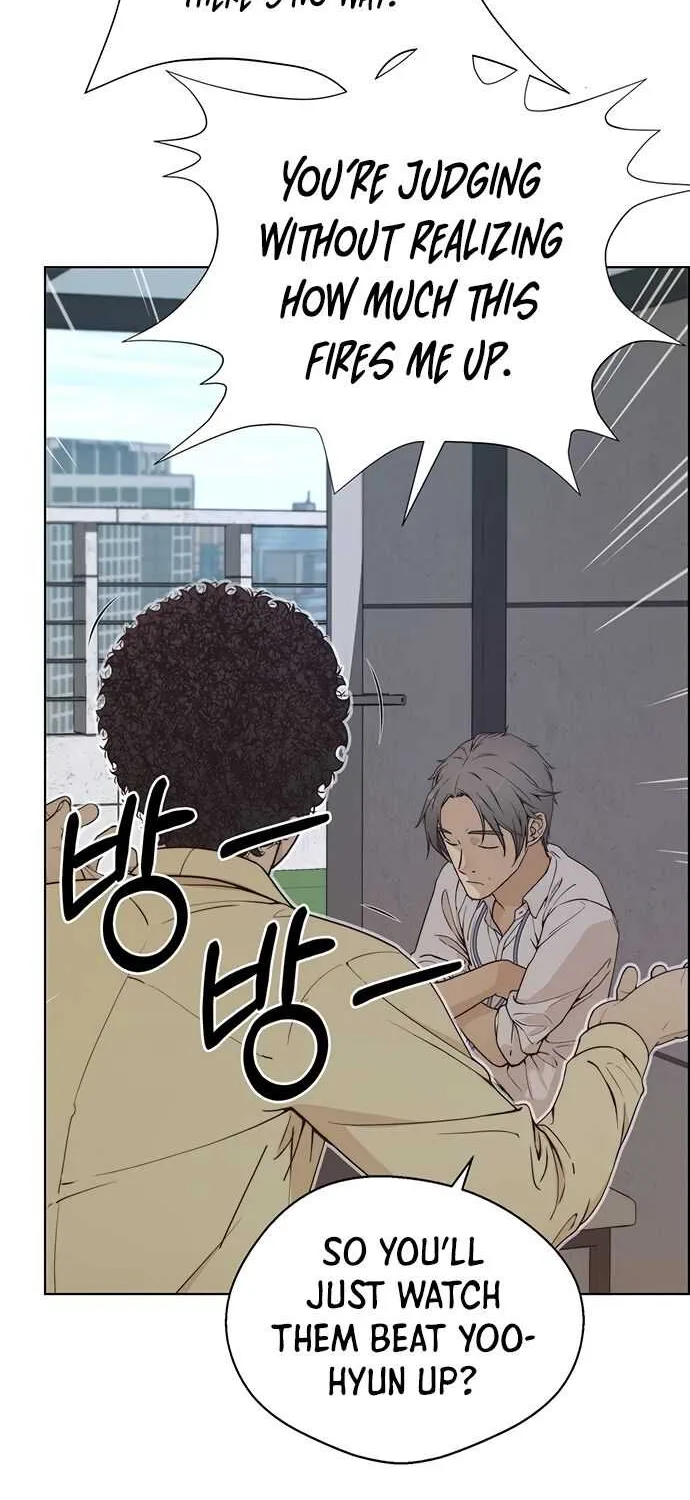 Read Real Man chapter 68 image 78 on Lezhin