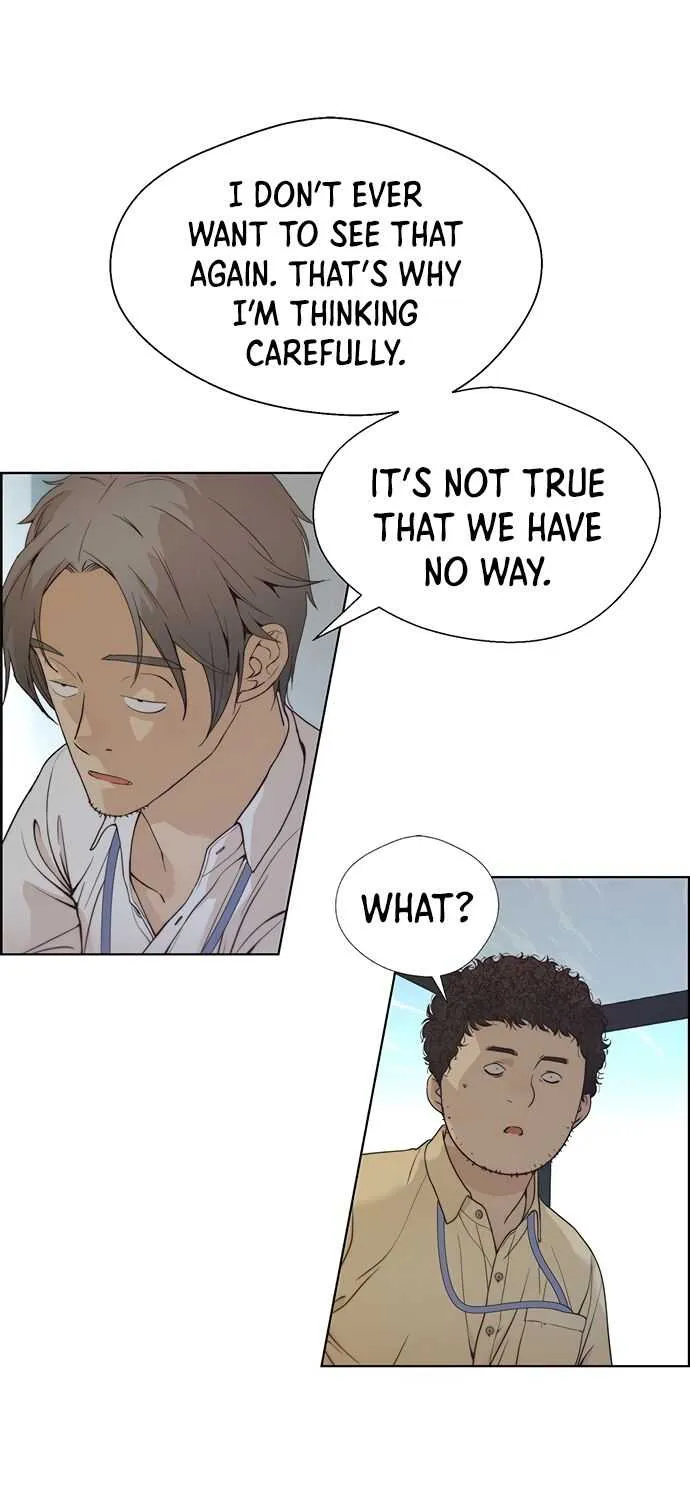 Read Real Man chapter 68 image 79 on Lezhin