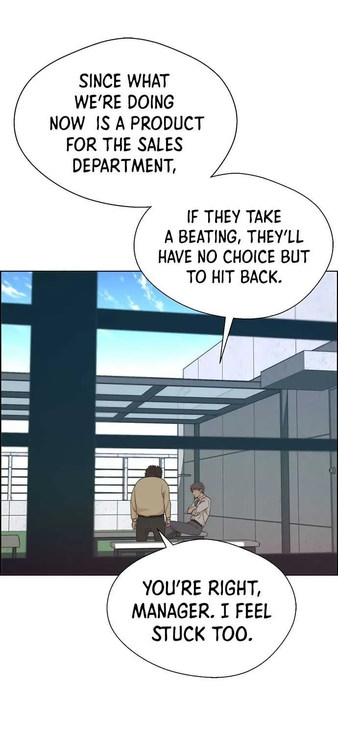 Read Real Man chapter 68 image 80 on Lezhin