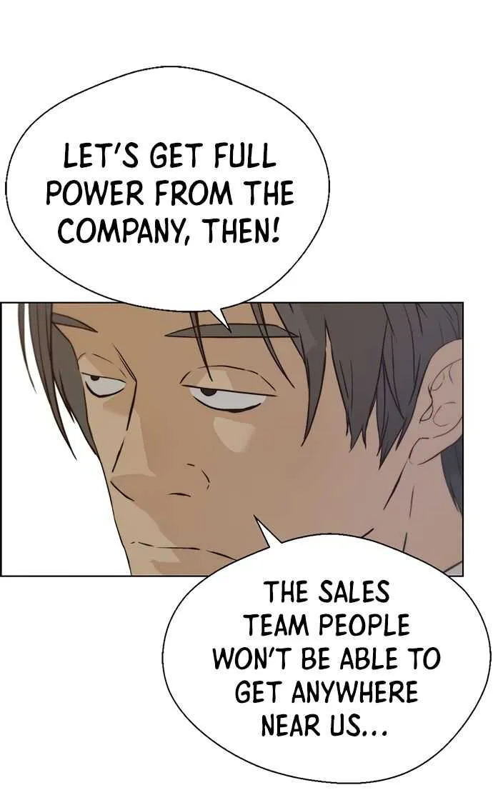 Read Real Man chapter 68 image 81 on Lezhin