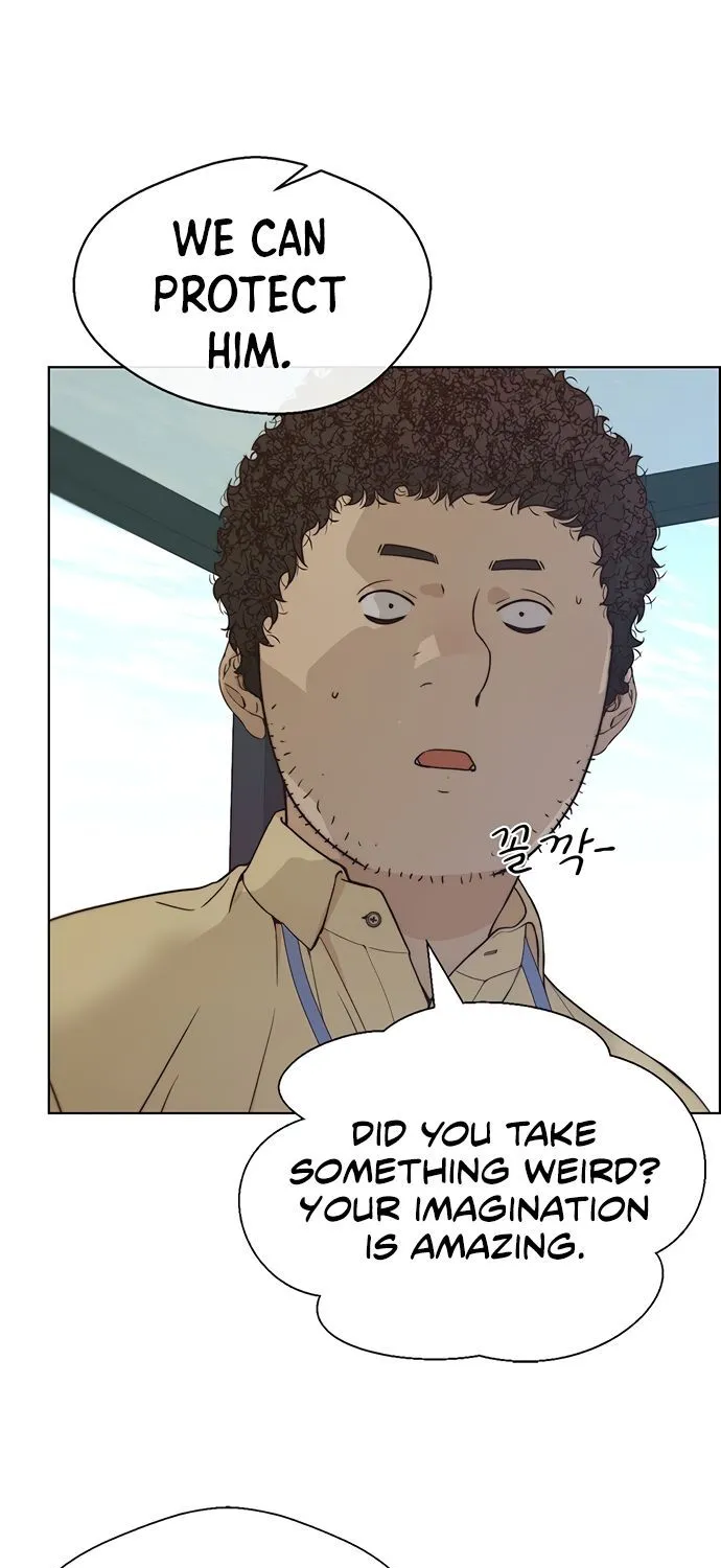 Read Real Man chapter 68 image 82 on Lezhin