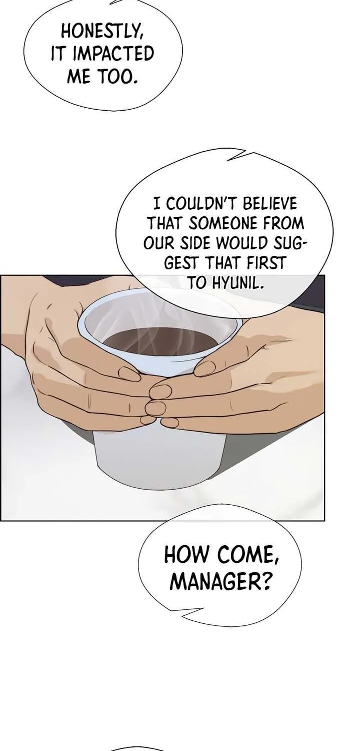Read Real Man chapter 69 image 12 on Lezhin