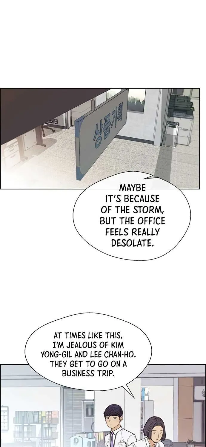 Read Real Man chapter 69 image 18 on Lezhin