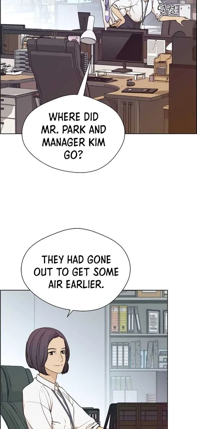 Read Real Man chapter 69 image 19 on Lezhin