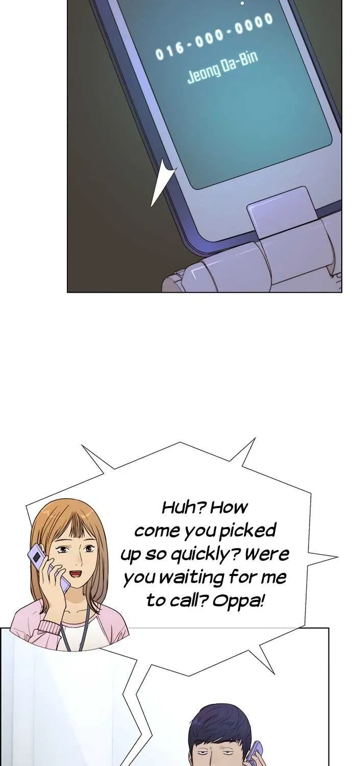Read Real Man chapter 69 image 30 on Lezhin