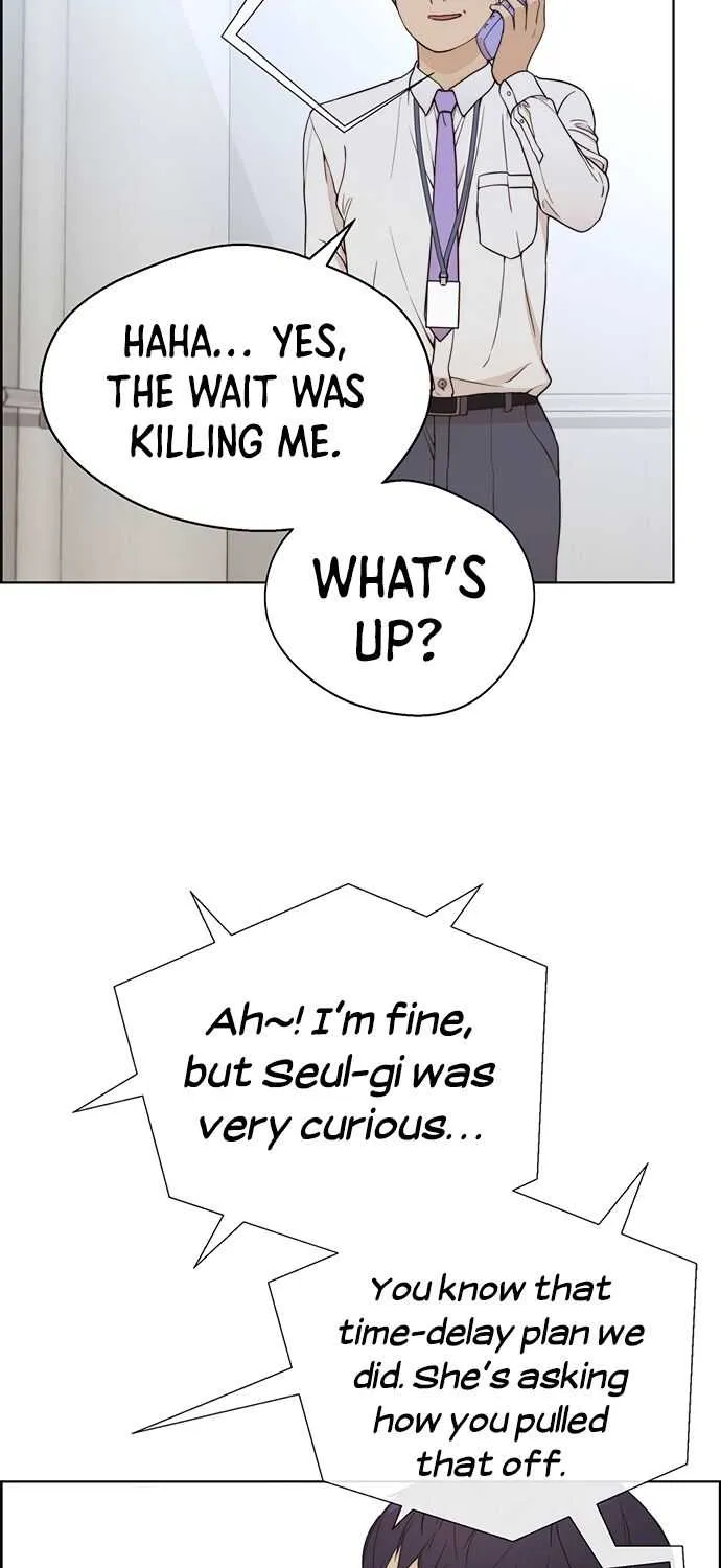 Read Real Man chapter 69 image 31 on Lezhin