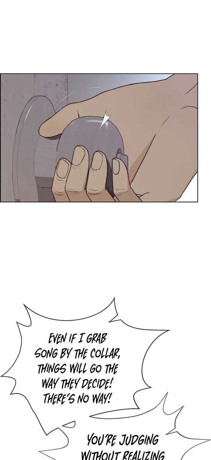 Read Real Man chapter 69 image 36 on Lezhin
