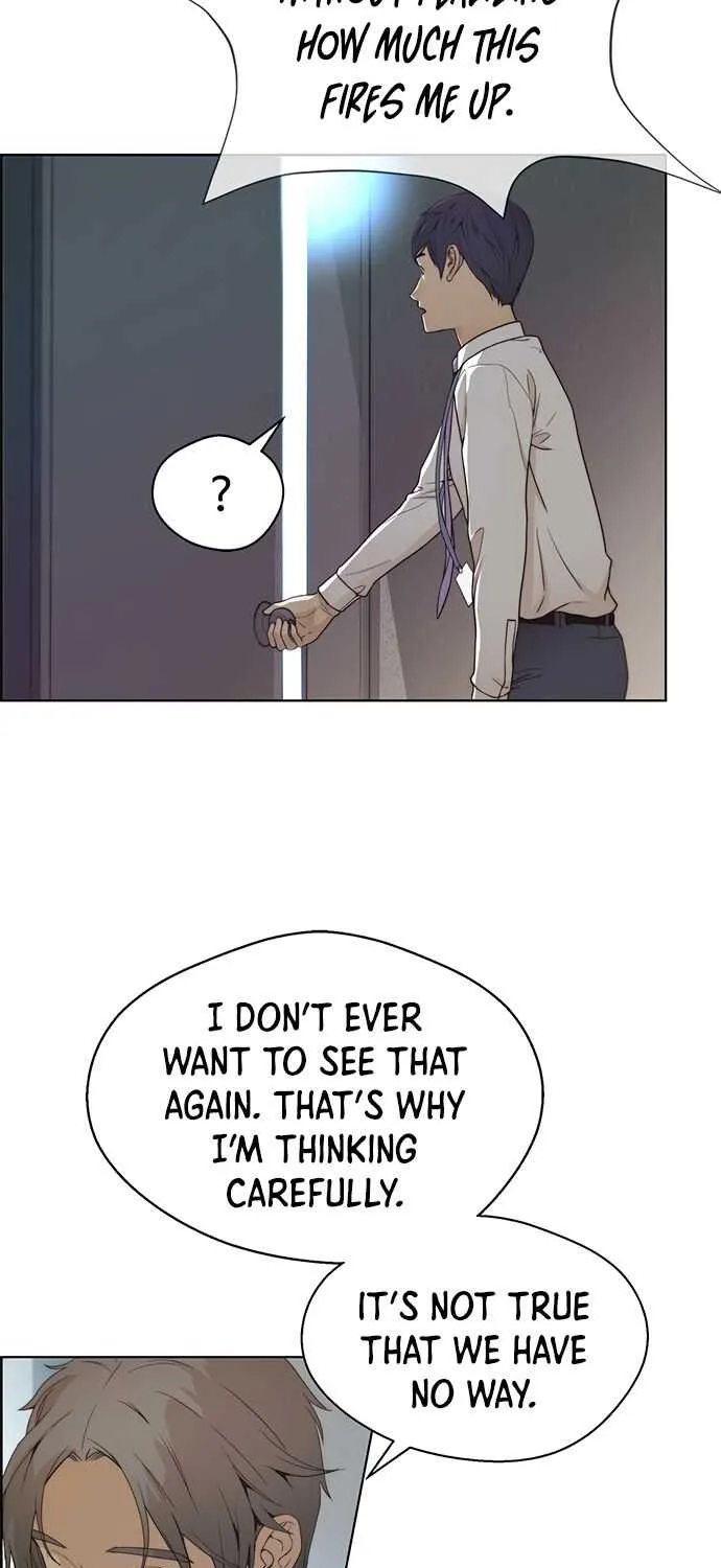 Read Real Man chapter 69 image 37 on Lezhin