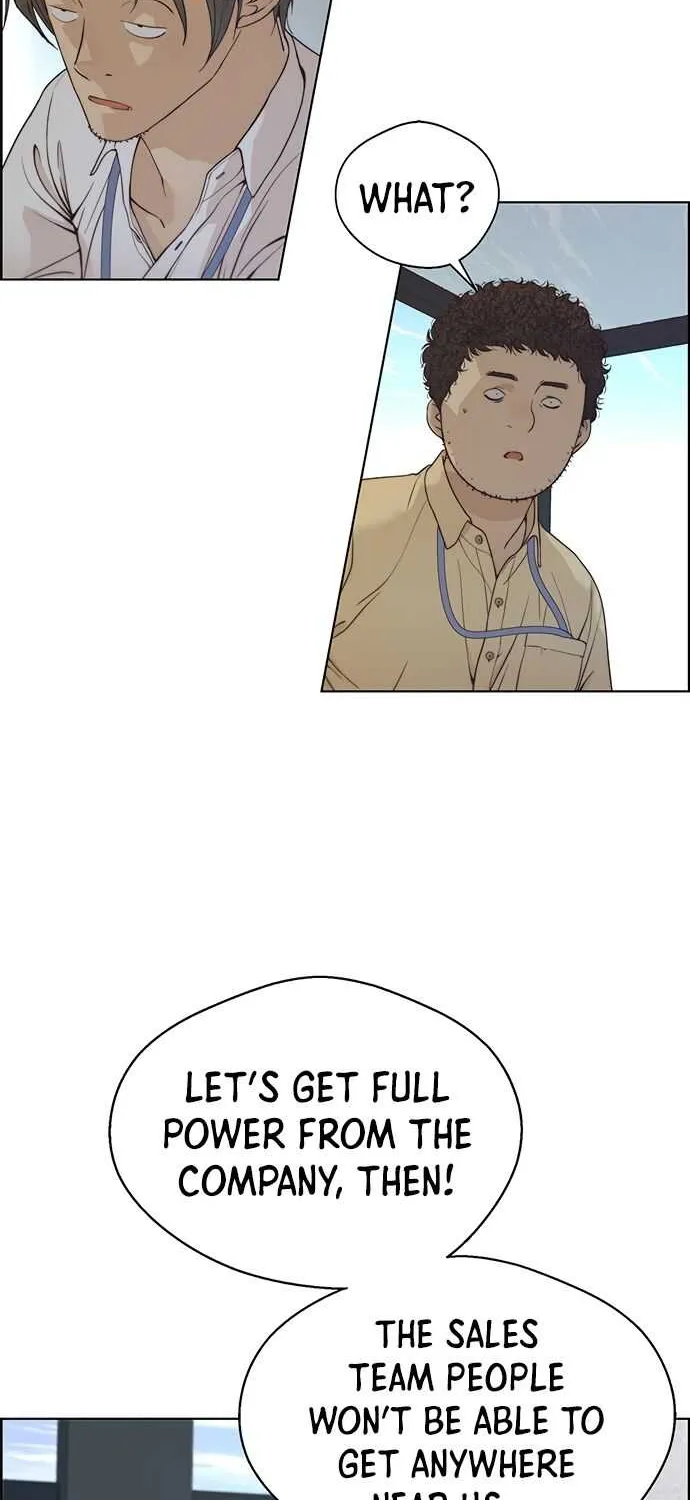Read Real Man chapter 69 image 38 on Lezhin