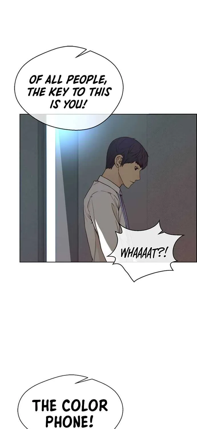 Read Real Man chapter 69 image 41 on Lezhin