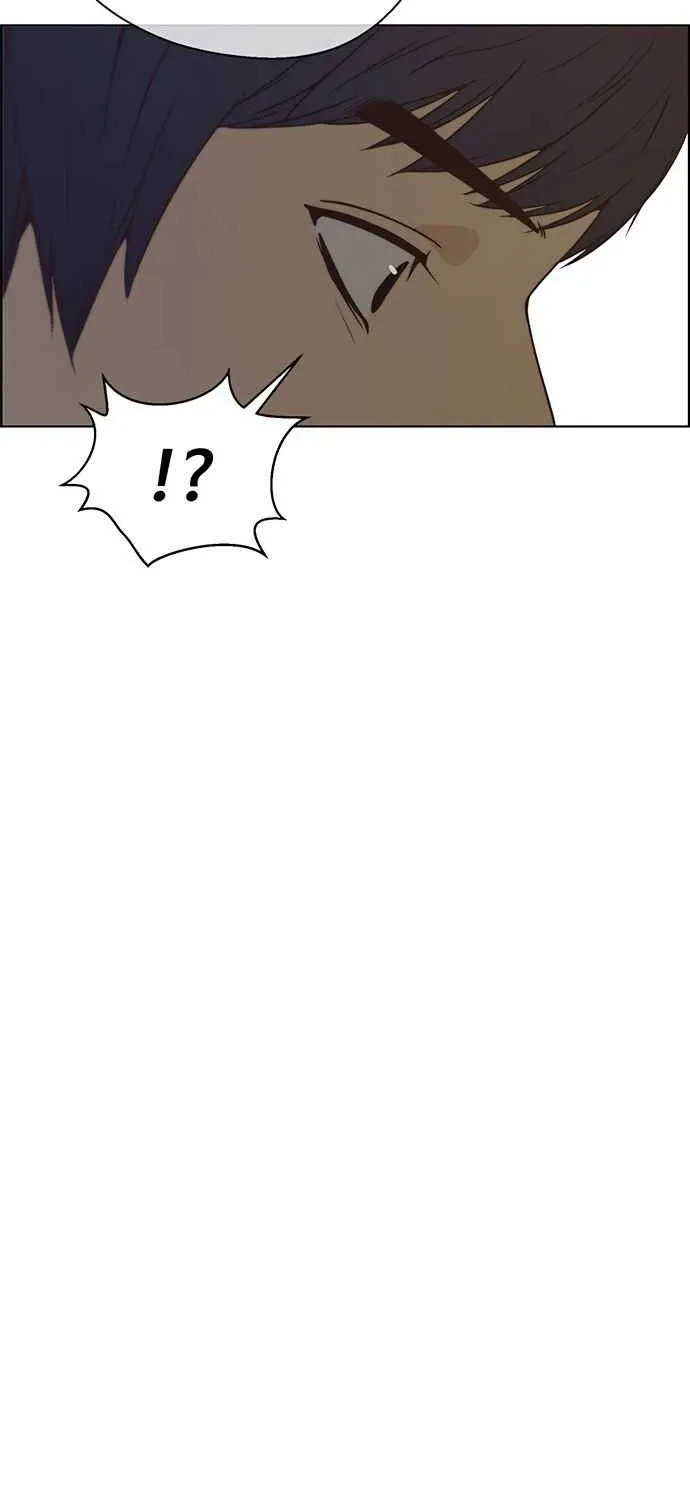 Read Real Man chapter 69 image 42 on Lezhin