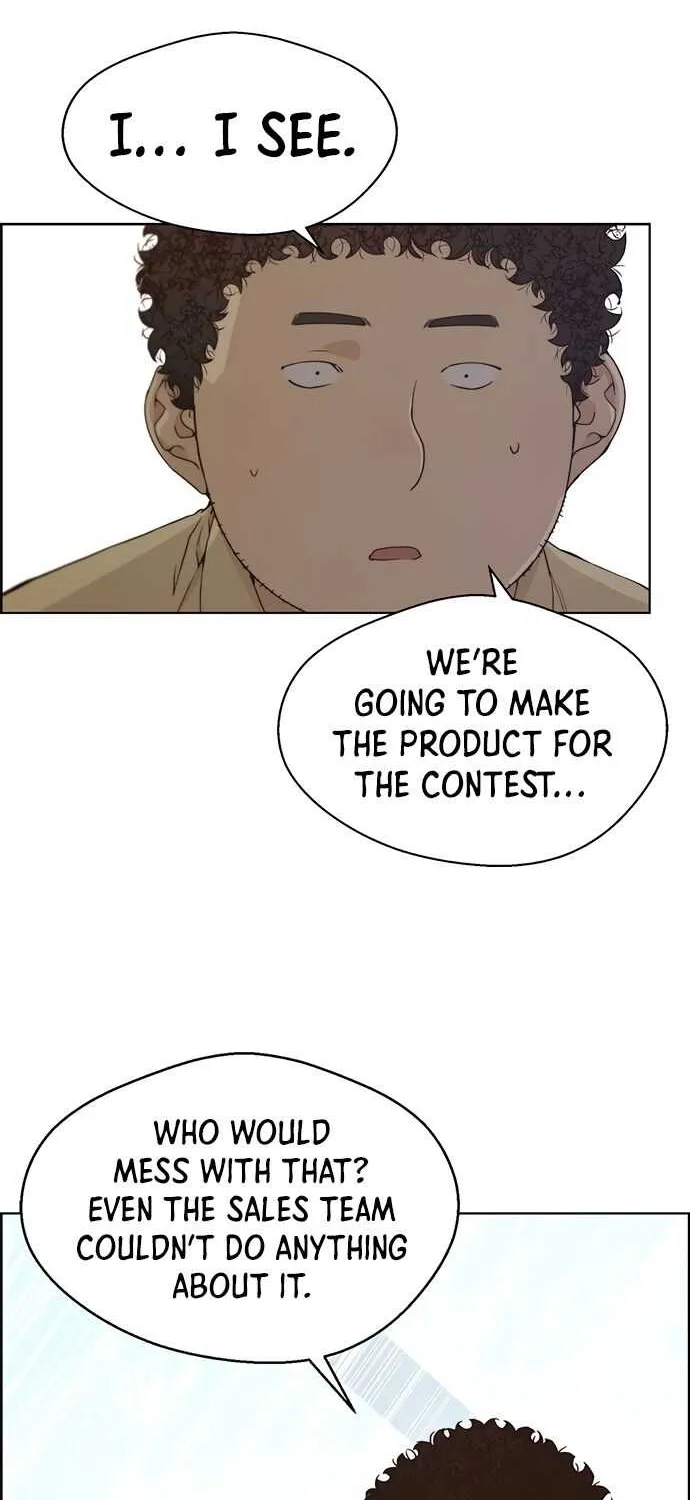 Read Real Man chapter 69 image 43 on Lezhin