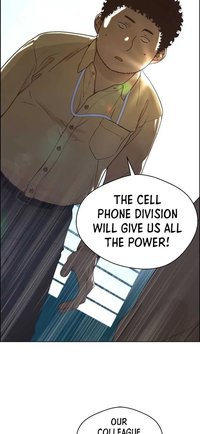 Read Real Man chapter 69 image 44 on Lezhin