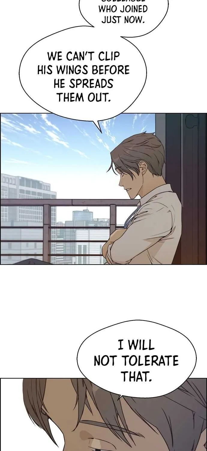 Read Real Man chapter 69 image 45 on Lezhin