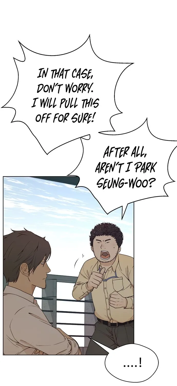 Read Real Man chapter 69 image 47 on Lezhin