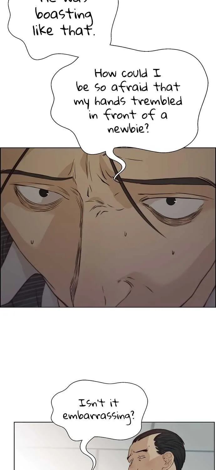 Read Real Man chapter 69 image 56 on Lezhin