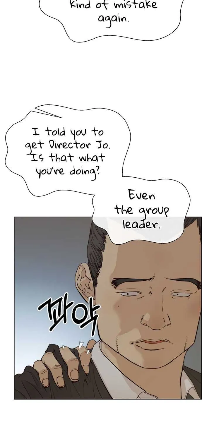 Read Real Man chapter 69 image 59 on Lezhin