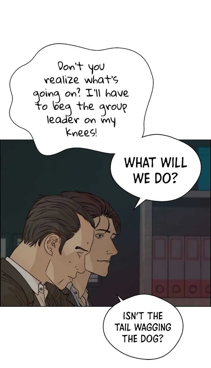Read Real Man chapter 69 image 60 on Lezhin