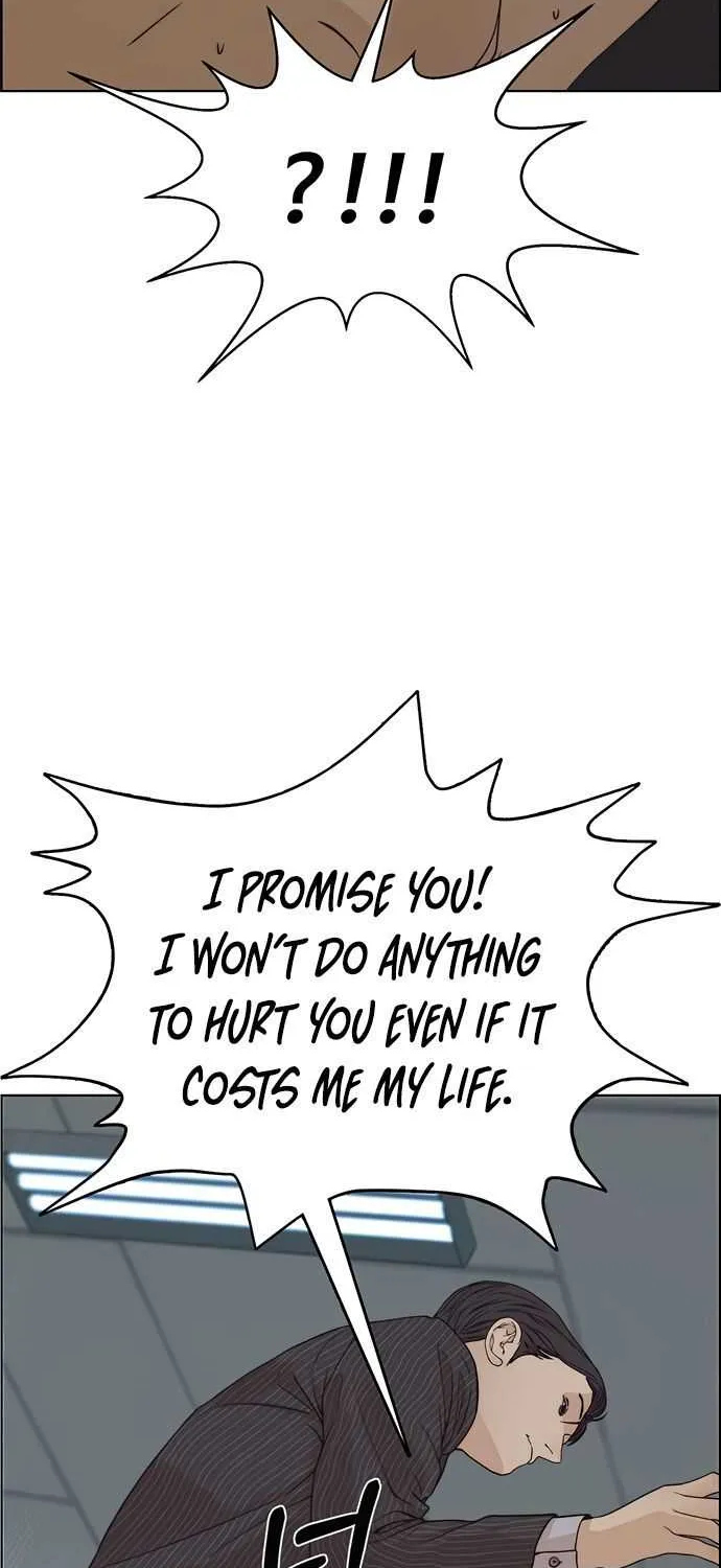 Read Real Man chapter 69 image 62 on Lezhin