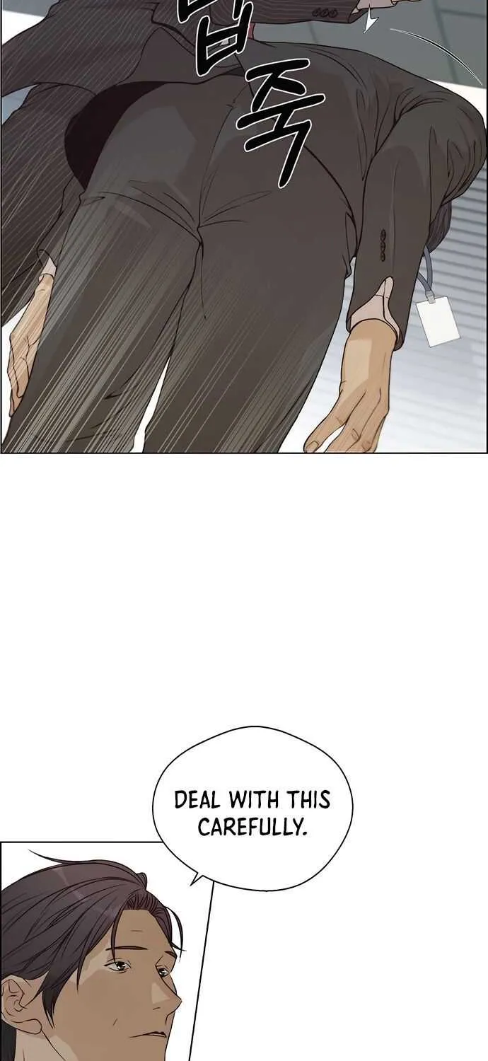 Read Real Man chapter 69 image 63 on Lezhin
