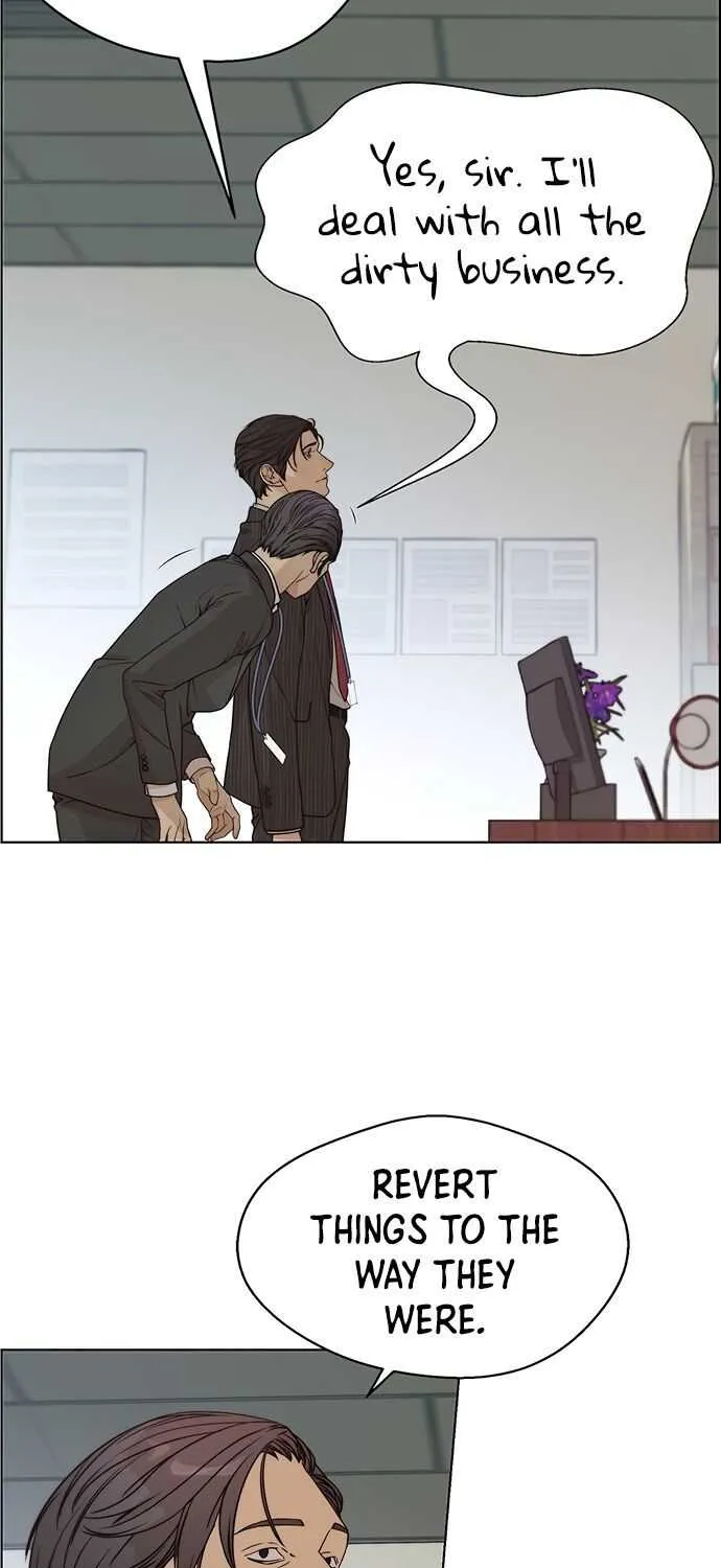 Read Real Man chapter 69 image 65 on Lezhin