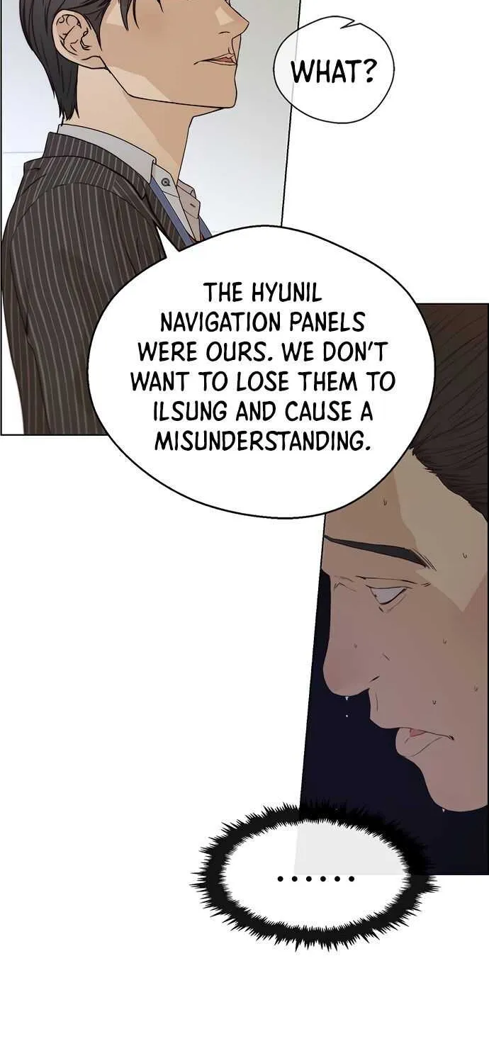 Read Real Man chapter 69 image 66 on Lezhin