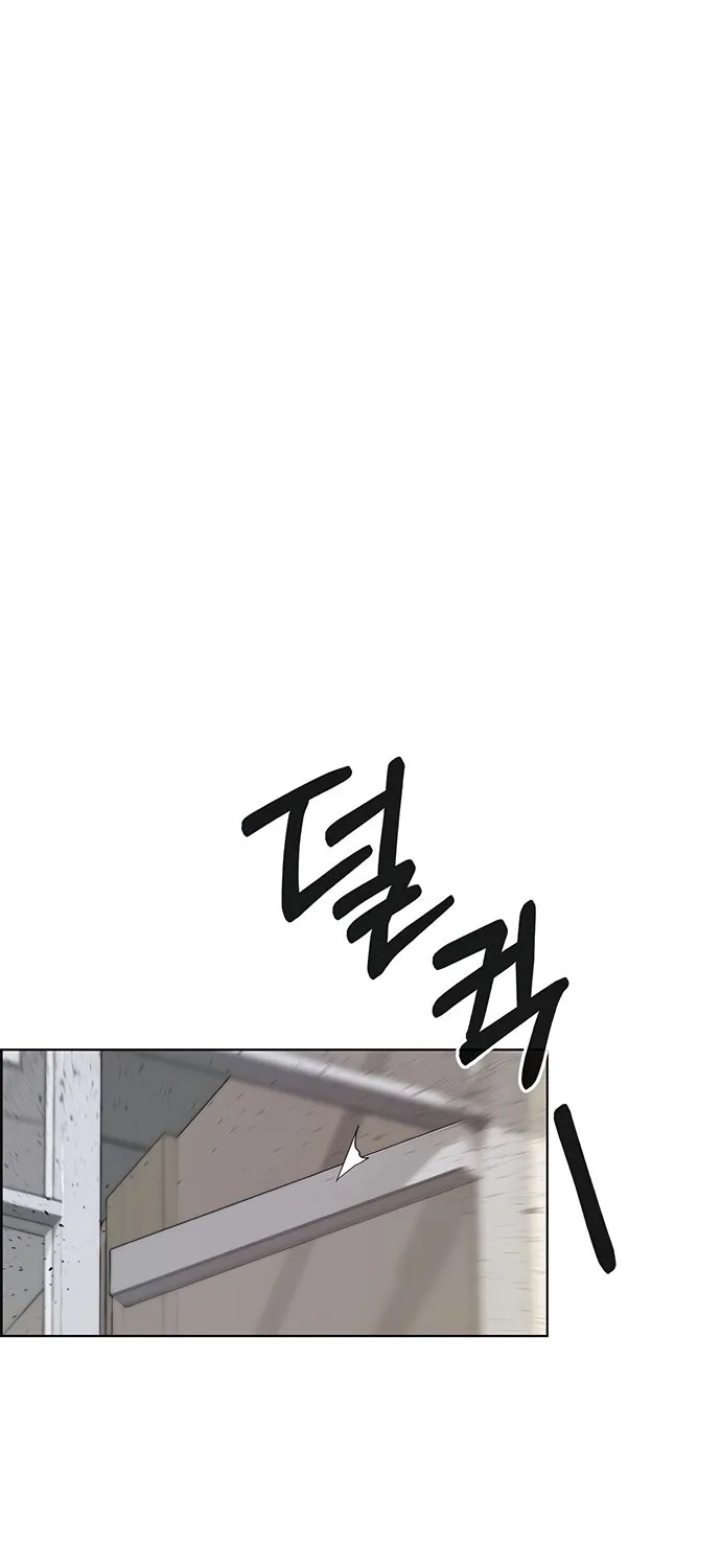 Read Real Man chapter 69 image 68 on Lezhin