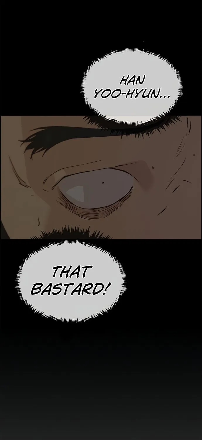 Read Real Man chapter 69 image 72 on Lezhin