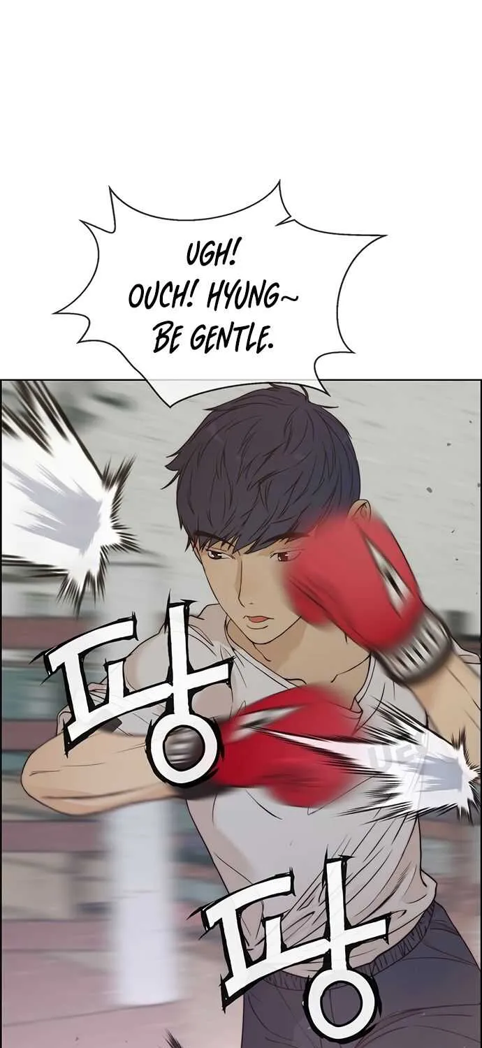 Read Real Man chapter 69 image 76 on Lezhin