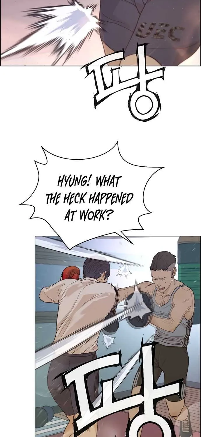 Read Real Man chapter 69 image 77 on Lezhin
