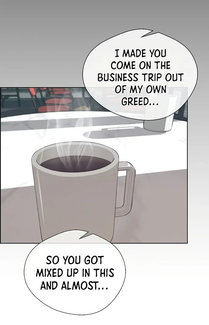 Read Real Man chapter 69 image 8 on Lezhin