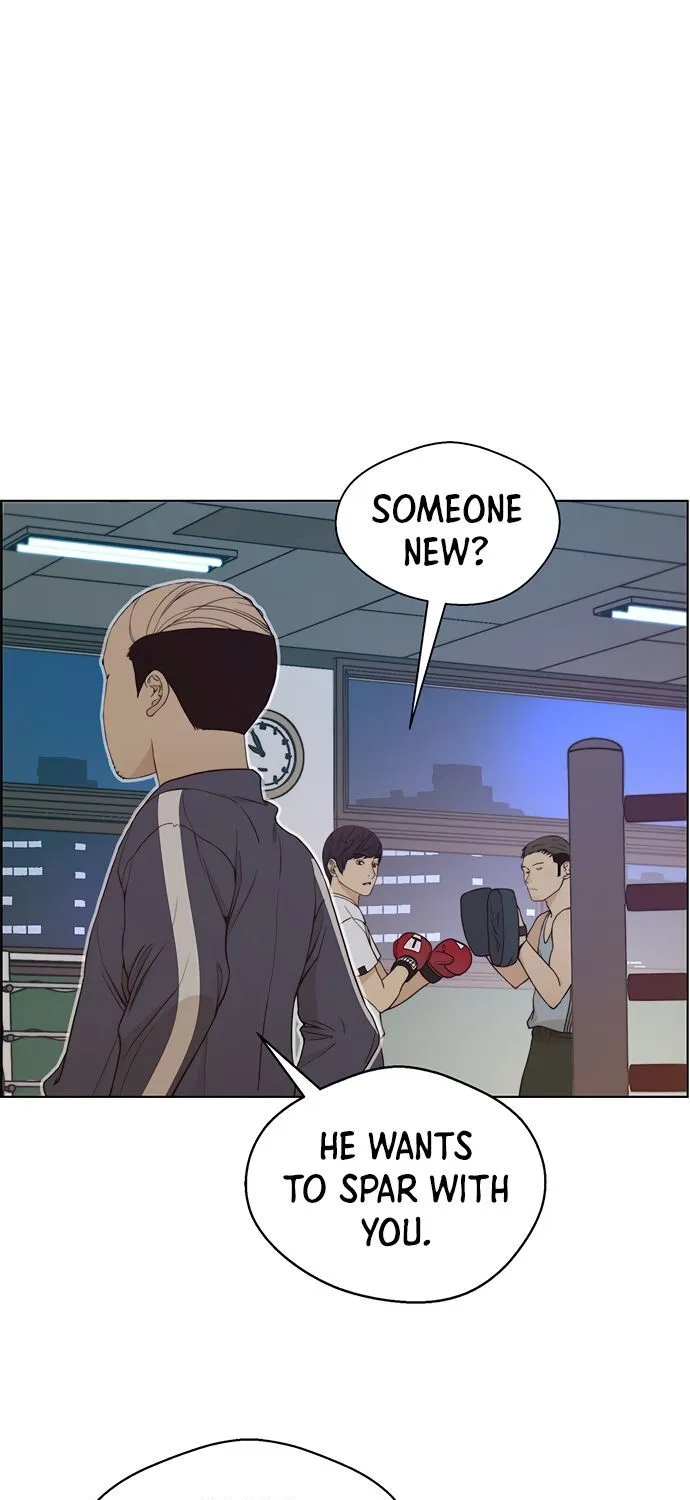 Read Real Man chapter 69 image 83 on Lezhin