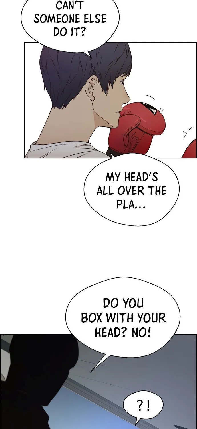 Read Real Man chapter 69 image 84 on Lezhin