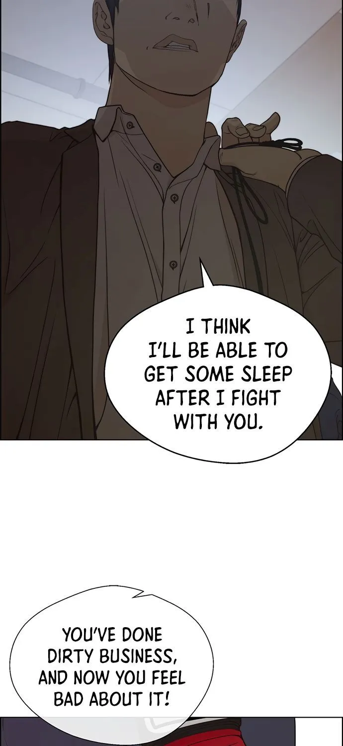 Read Real Man chapter 69 image 86 on Lezhin